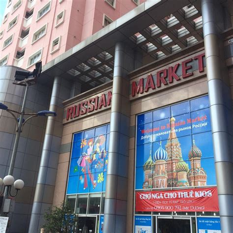 russian marketplace